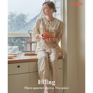  (24114WTFLN) Elling Bộ Ngủ Tay Lửng Màu Xanh Lá (40'S) Free Size