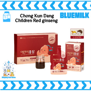 Hồng sâm trẻ em, sâm Hàn Quốc tăng sức đề kháng cho trẻ, hồng sâm Chong Kun Dang Hàn Quốc cho trẻ khỏe mạnh (20ml x 30 gói)