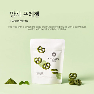 [Osulloc] Bánh quy Matcha 70g