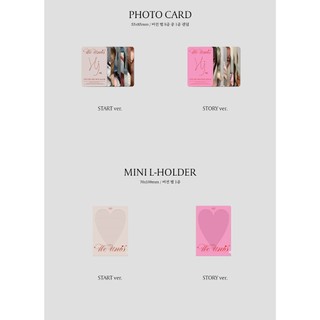 [DEBUT] UNIS (UNIVERSE TICKET) [WE UNIS] 1st MINI ALBUM (28th Mar.2024)