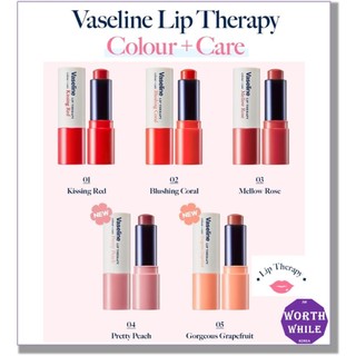 VASELINE Bình /❣️Bán Lớn / Son Môi Trị Liệu Màu + Son Dưỡng Môi Chăm Sóc 5 Màu