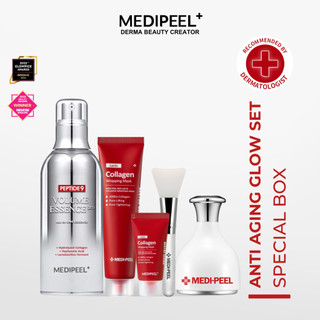 Bộ chăm sóc da Sáng bóng MEDIPEEL 