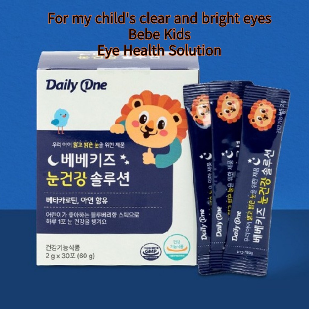Daily One Bebe Kids Eye Health Solution Dinh dưỡng Beta-Carotene dành cho trẻ em, 60g,