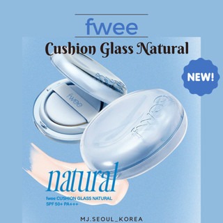 Fwee cushion glass natural 5shade spf50 + pa + + +