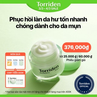  Kem BALANCEFUL CICA làm dịu và dưỡng ẩm cho làn da bị tổn thương, kem phục hồi cho da mụn, 80ml