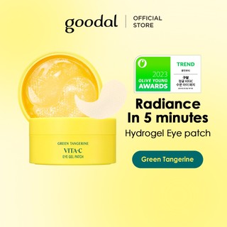  Mặt Nạ Mắt Vitamin C 72g(60EA) 5 Phút Chăm Sóc Làm Sáng Da Toàn Diện | Eye care, moisture, cooling