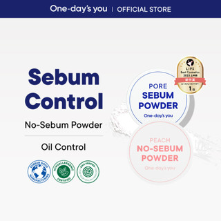  Phấn Phủ Kiểm Soát Dầu ONE DAY'S YOU Cho Mọi Loại Da Và Thu Nhỏ Lỗ Chân Lông | Pore powder & Peach powder (4g)