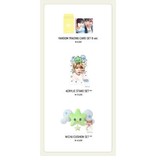 NCT WISH [WISH STATION]  2nd ONLINE MD2