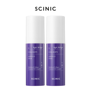 Que Ampoule Collagen SCINIC 1 + 1 10ml * 2