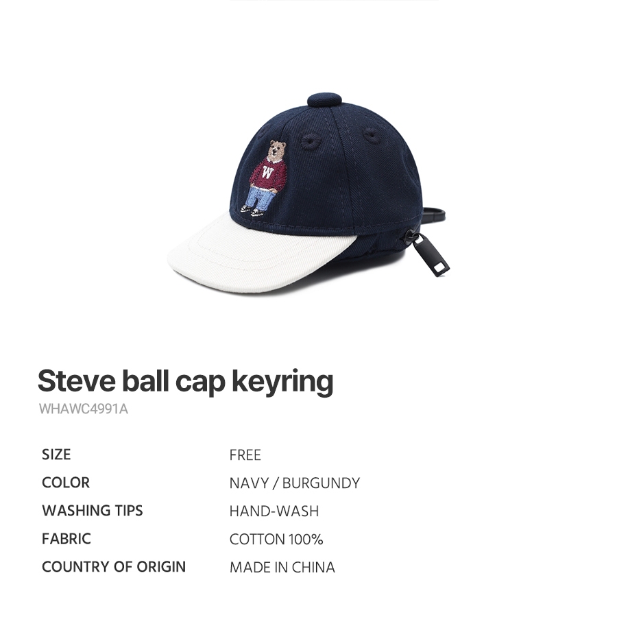 [WHO.A.U] Móc Khóa Nón Steve Ball Cap Keyring I WHAWC4991A