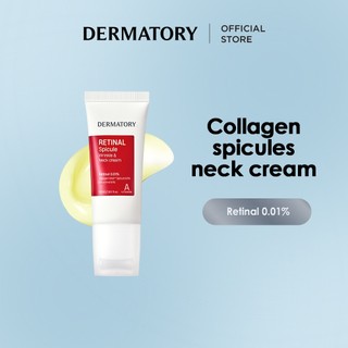  Kem chống nhăn và cổ võng mạc 50ml l Collagen spicule, chăm sóc nếp nhăn, bắn sậy