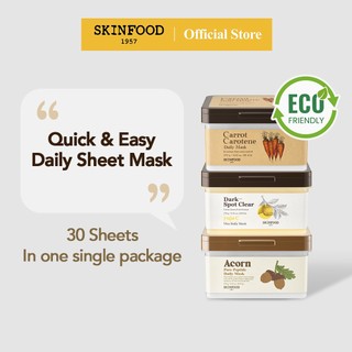  30 miếng mặt nạ dưỡng da hàng ngày Cà rốt, quả sồi, Yuja C / Daily Sheet Mask