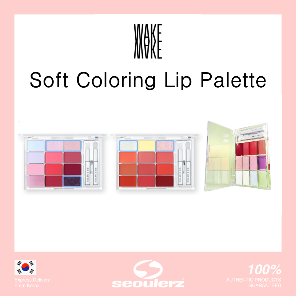 [Wakemake] <NEW> Soft Coloring Lip Palette 3 Colors