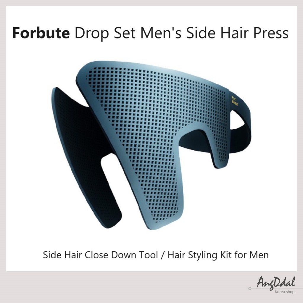 [F: B] Bộ dụng cụ cắt tóc Forbute Side / Dụng cụ cắt tóc bên / Bộ tạo kiểu tóc cho nam / Dropset Dow