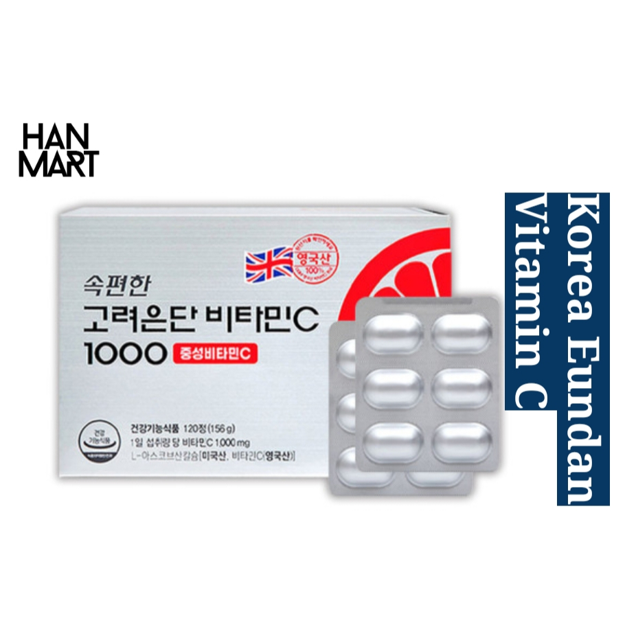 Hàn Quốc Vitamin C / C + D Yoo Jae Suk Vitamin C 1000mg / 120 Viên / Hàn Quốc Eundan Vitamin C / Hàn