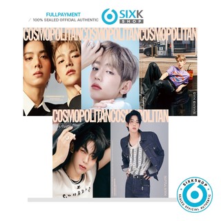 Cosmopolitan magazine - zerobaseone cover with translation