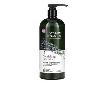 Sữa tắm hữu cơ Hương Oải Hương Avalon Organics, Bath & Shower Gel, Nourishing Lavender, 946ml