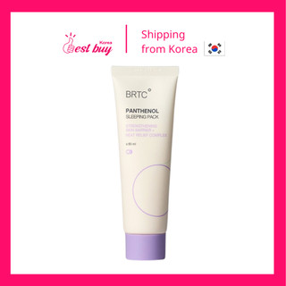 Mặt nạ ngủ dưỡng trắng da BRTC Panthenol Sleeping Pack 80ml