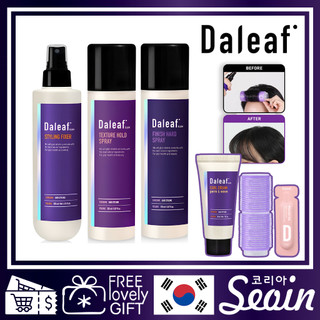 Daleaf styling fixer 200ml / texture hold spray 150ml / finish hard spray 150ml / chai xịt cố định tóc daef 200ml / 150ml / kết cấu cứng 150ml