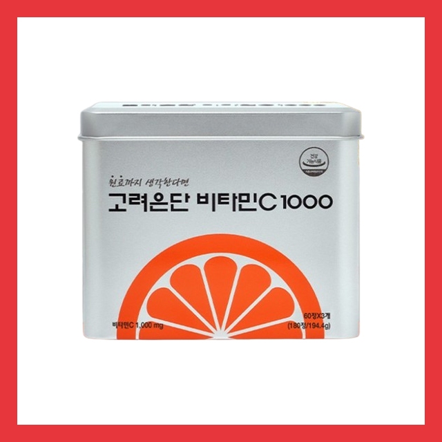 Hàn Quốc Số 1 Hàn Quốc Vitamin C + Yoo Jae Suk Vitamin C 1000mg / 180 Viên / Hàn Quốc Eundan Vitamin C