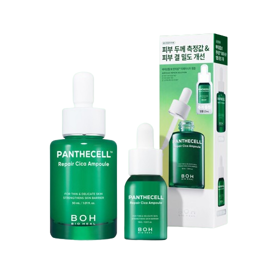 Pantathecell Repair Cica Ampoule 30ml + 15ml