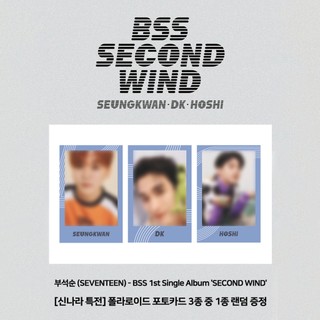 (Only POB) BSS - 1st Single Album [SECOND WIND] (Synnara)