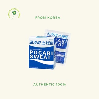 Hàn Quốc POCARI SWEAT BỘT 65.6g x 5 gói
