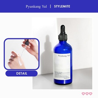 Serum siêu cấp ẩm cho da pyunkangyul moisture serum