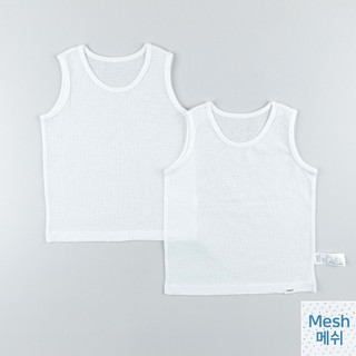 Cordi-i Set 2 áo thun ba lỗ Daily Cool cho bé (24SS) -CI053 từ Hàn Quốc Xuân Hè Thu Quần áo trẻ em