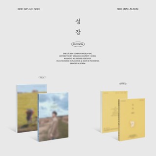 D.O. - 3rd Mini Album [Growth] (POPCORN Ver. / MARS Ver.)