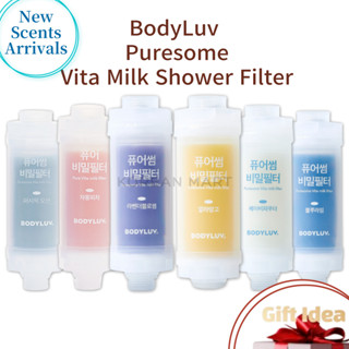  Bộ lọc đầu vòi hoa sen Bodyluv Puresome Vita Secret để loại bỏ clo   Bộ lọc vòi hoa sen Vitamin   Bộ lọc vòi hoa sen   Bộ lọc đầu vòi hoa sen   Bộ lọc Spa sữa Puresome Secret Vita sản xuất Hàn Quốc 