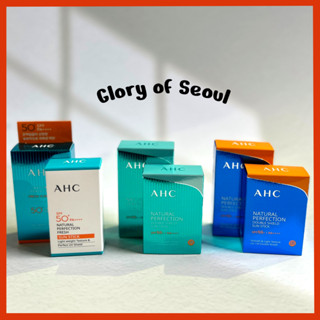 Thỏi Kem Chống Nắng AHC SPF50 + PA + + + + SPF50 + PA + + + Bảo Vệ Da Hoàn Hảo Tự Nhiên