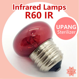 [Hàn QUỐC] Đèn hồng ngoại UPANG (UP701 / UP802) - Bóng đèn thay thế máy tiệt trùng bình sữa cho bé / Bóng đèn giữ nhiệt
