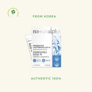  Hàn Quốc Natural Plus Probiotics Lactobacillus19 2g x 30 gói 