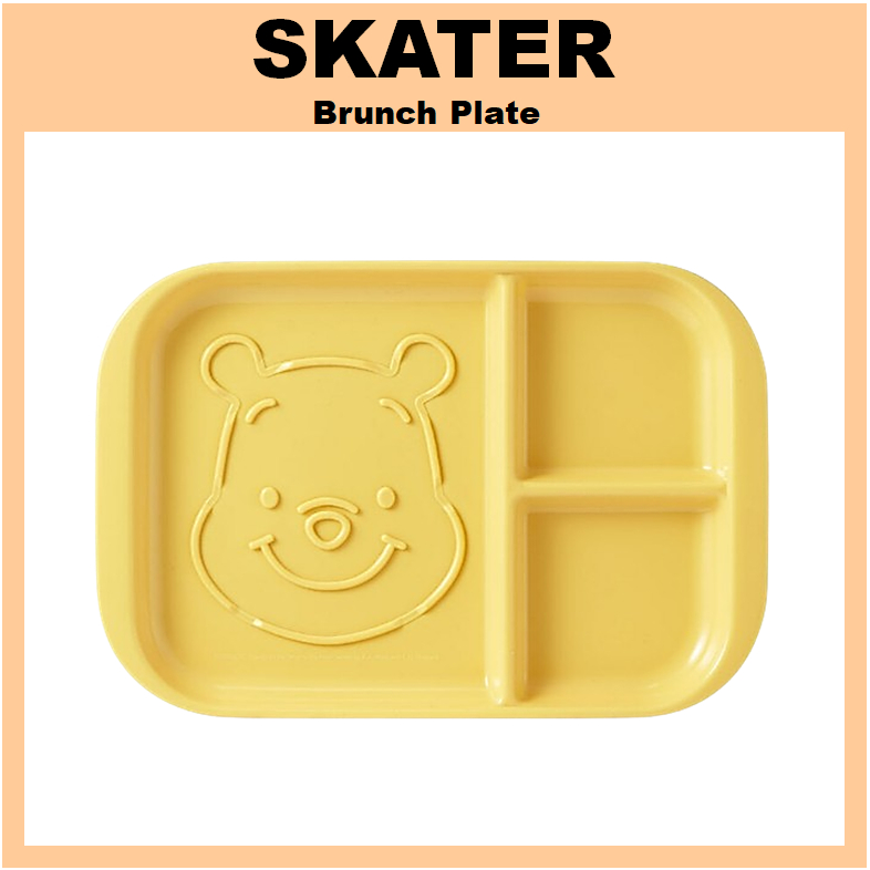 Đĩa Brunch MPLS1Divider Dish