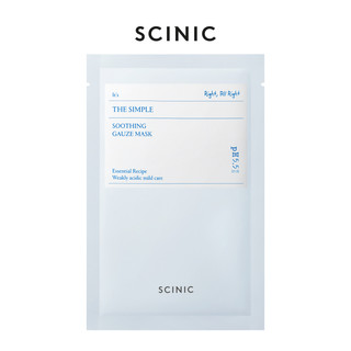 Mặt nạ gạc làm dịu đơn giản SCINIC 20ml