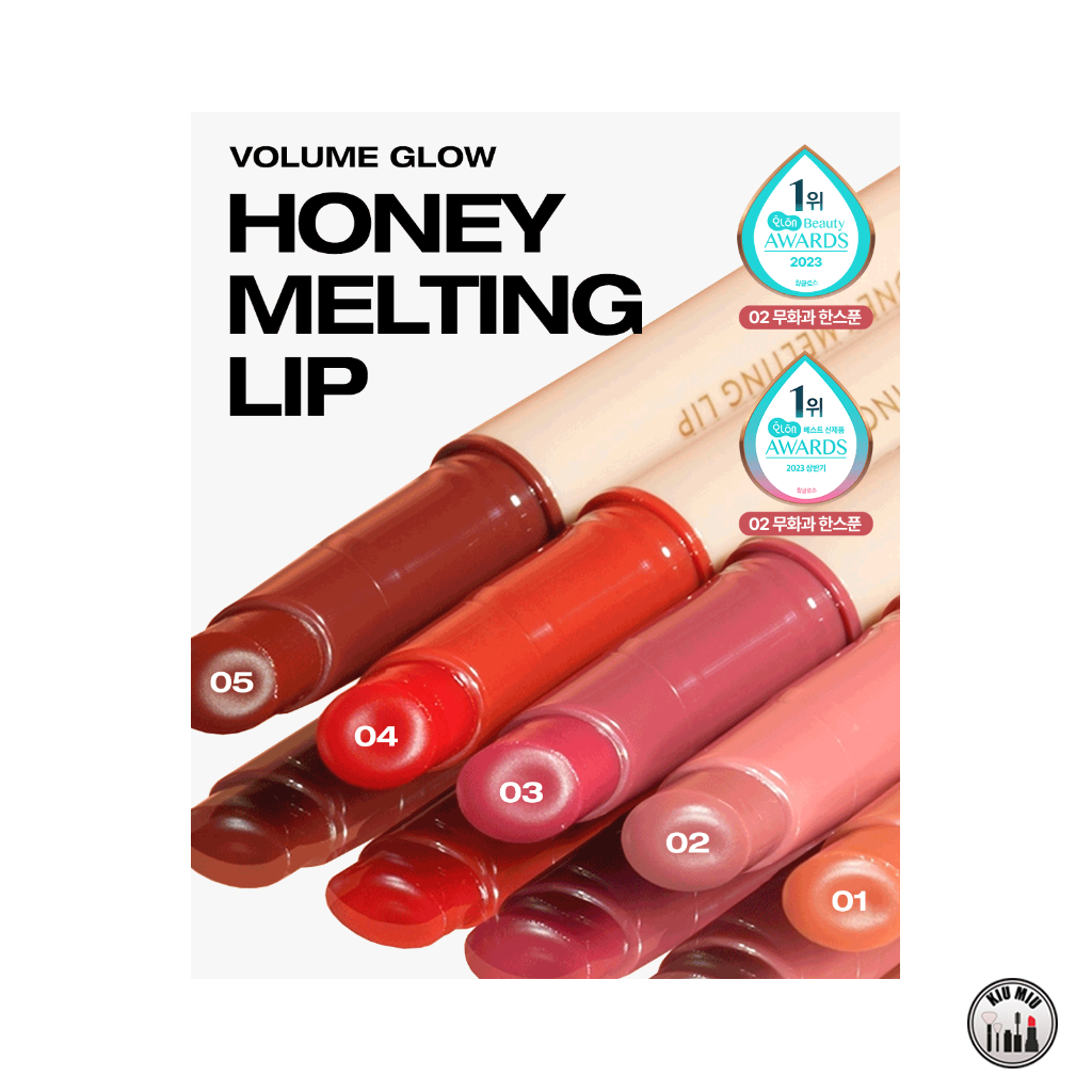 NATURE REPUBLIC HONEY MELTING LIP *Shipped from Korea*