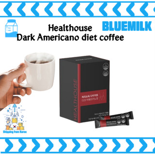 Cà phê giảm cân Healthouse, cà phê ăn kiêng hương americano đậm, cafe giảm cân ngon Hàn Quốc (30 gói x3g)