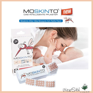 Miếng dán chống muỗi 24EA Miếng dán chống ngứa 24EA / 54EA Miếng dán giảm ngứa Thuốc chống muỗi cho bé, Miếng dán chống muỗi và côn trùng hiệu quả cho trẻ em