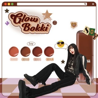 [Black ROUGE] Glow Bokki tint 4.1g