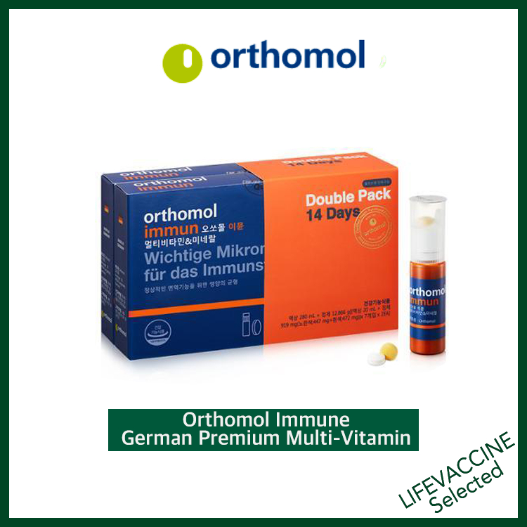[Orthomol]  Immun Premium Multi-Vitamin & Khoáng Chất 14 | TĂNG CƯỜNG MIỄN DỊCH ORTHOMOL IMMUN ĐỨC