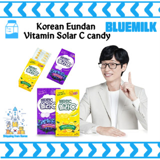 Vitamin C, viên uống vitamin C Solar Eunda Hàn Quốc/ viên vitamin C hương chanh, việt quất - Kẹo Vitamin C chính hãng Hàn Quốc (Hộp 80 viên)