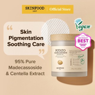  Miếng lót làm dịu khoai tây Madecassoside 250g (60 miếng) / Cải thiện sắc tố da / Hiệu ứng làm dịu (Potato Madecassoside Soothing Toner Pad)