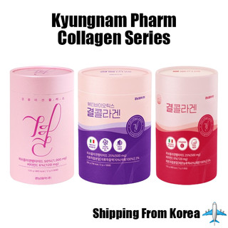 Collagen Series Hàn Quốc Collagen | Geol Collagen / Geol Collagen Plus / Beauty Biotics Geol Collagen