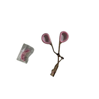  Dụng cụ uốn mi bí mật My Beauty Tool 