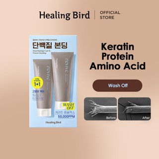  Bộ điều trị Protein hồi sinh (200ml + 200ml)