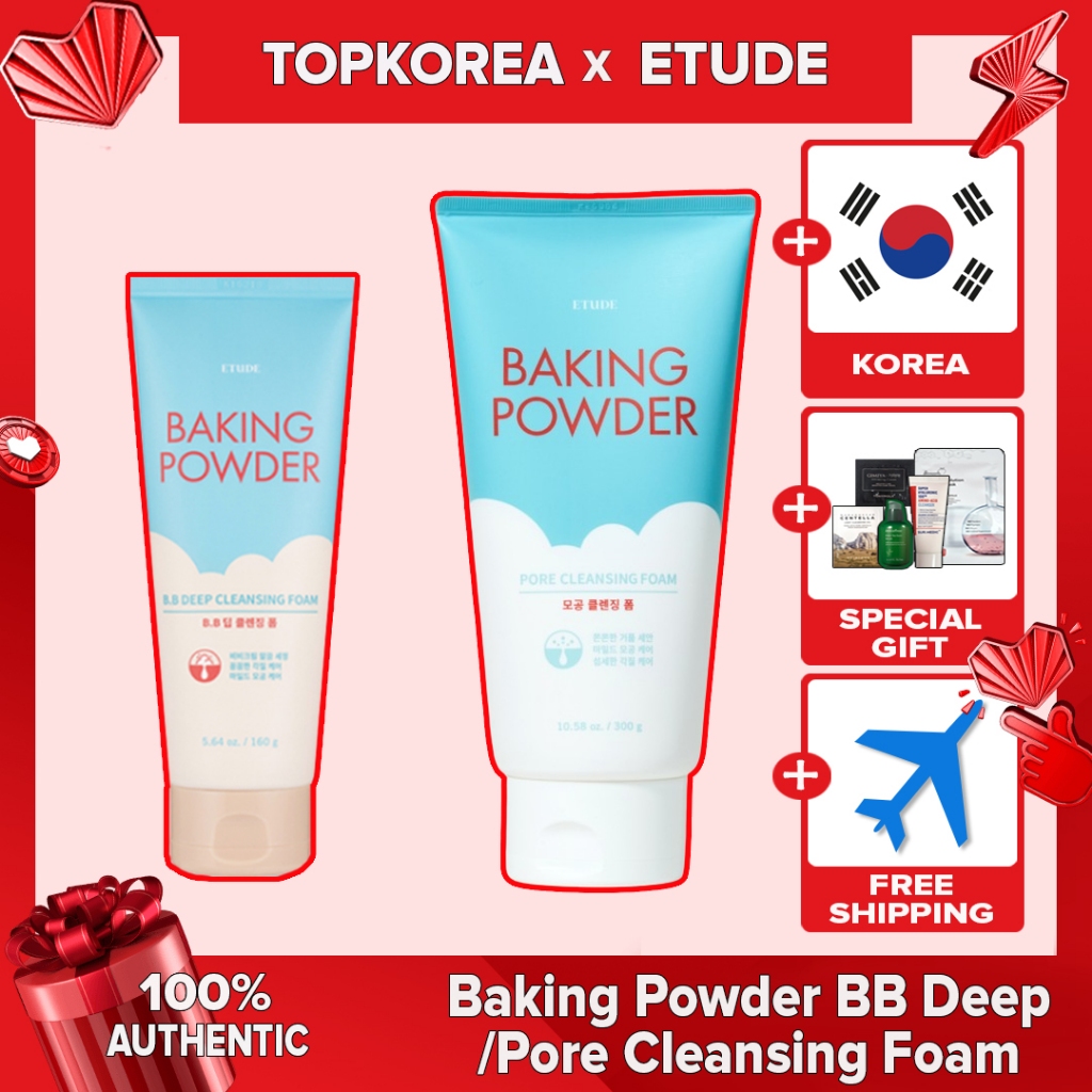 ETUDE HOUSE ★Nhà Etude★ Bột nướng BB Deep / Pore Cleaning Foam TOPKOREA /