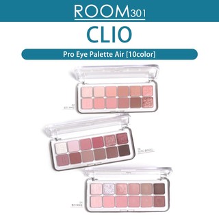 Pro Eye Palette Air
