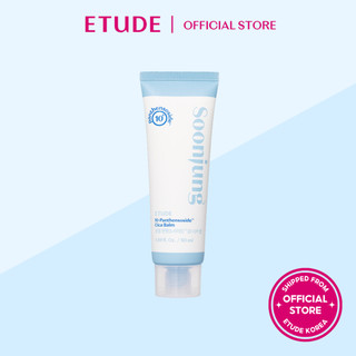 Etdue SoonJung Dầu Dưỡng Cica 10 Lớp 50ml
