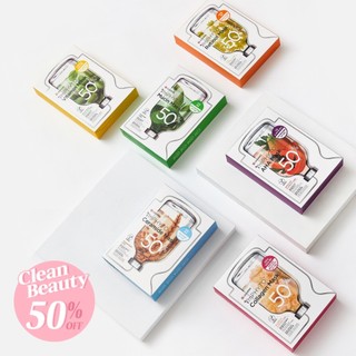Leaders - mặt nạ thuần chay i 'm phyto ceramide / collagen / retinol / ceramide / mucin / vitamin / aha mask